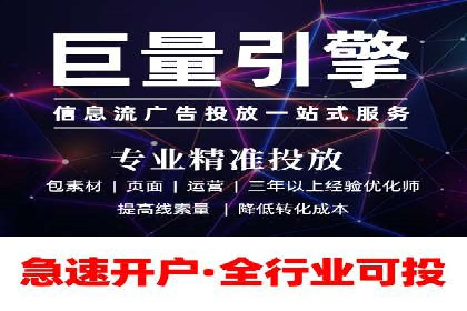 掌握开户高返点技巧：成功案例解读